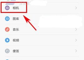 小米手機(jī)怎么水印,小米手機(jī)怎么水印時(shí)間地點(diǎn)