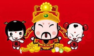 往后余生運(yùn)勢如何（往后余生運(yùn)勢如何）