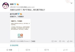 美團有什么項目可以賺錢,美團什么項目最賺錢 美團有什么項目可以賺錢,美團什么項目最賺錢