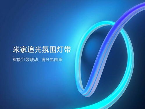 小米手機(jī)怎么HD,小米手機(jī)怎么HDMI投屏