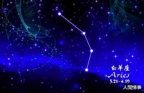 火星天秤愛情運(yùn)勢(shì)如何（火星天秤女的致命吸引力）