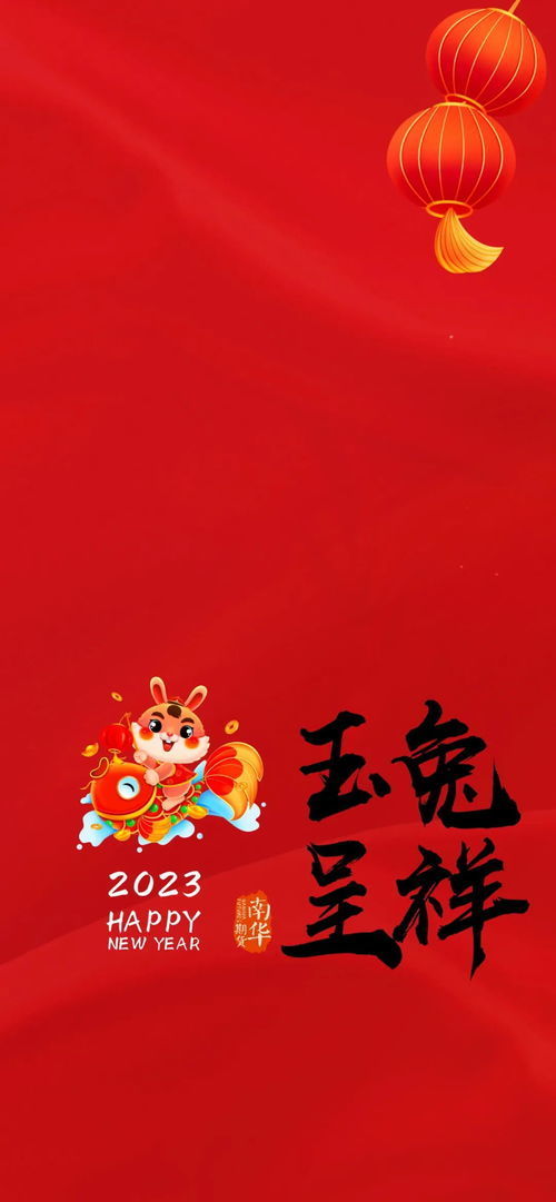 兔年如何提升財運運勢（兔年運氣怎么樣）
