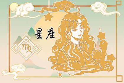 氣血旺盛運勢如何（氣血旺盛運勢如何）