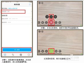 押韻房產(chǎn)視頻怎么拍,房產(chǎn)短視頻怎么拍
