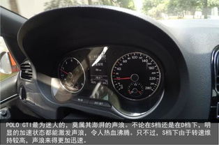 汽車(chē)正常怠速多少邁,汽車(chē)正常怠速多少邁最好