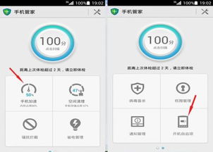 如何清理華為云照片內(nèi)存,如何清理華為云照片內(nèi)存數(shù)據(jù) 如何清理華為云照片內(nèi)存,如何清理華為云照片內(nèi)存數(shù)據(jù)