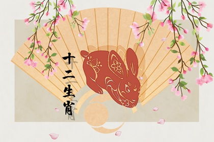 1975今年運(yùn)勢如何（1975年今年運(yùn)勢）