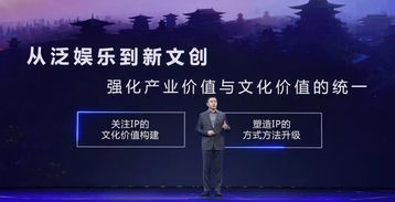 怎么拉升房產(chǎn)直播流量,怎么做直播房產(chǎn)中介
