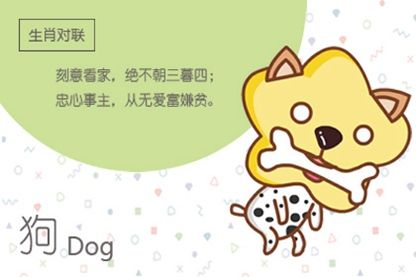2021正月運(yùn)勢如何（2021年正月屬相）
