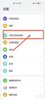 如何改變?nèi)A為應(yīng)用內(nèi)支付,如何改變?nèi)A為應(yīng)用內(nèi)支付方式