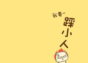清明節(jié)后愛情運勢如何（清明節(jié)運氣好）