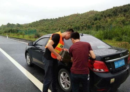 貴州汽車搶修多少錢,貴州汽車搶修多少錢啊