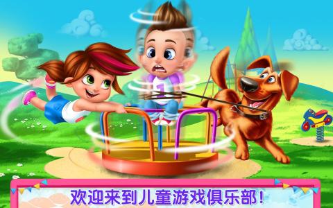 兒童廣告游戲有哪些,兒童廣告游戲有哪些名字 兒童廣告游戲有哪些,兒童廣告游戲有哪些名字