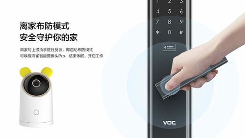 華為海雀如何自動(dòng)錄像,華為海雀怎么自動(dòng)錄像