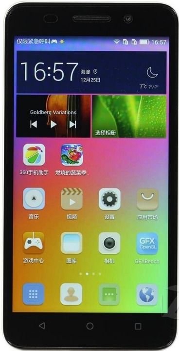榮耀如何弄華為聲音模式,榮耀如何弄華為聲音模式手機