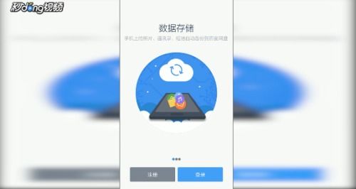 空頭怎么折 百度網(wǎng)盤