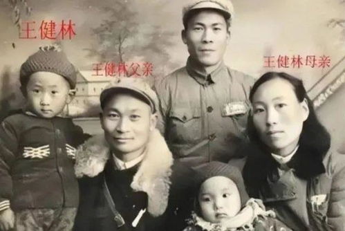 王健林發(fā)型運勢如何（王健林卷發(fā)）