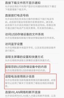 軟件項(xiàng)目干什么呢賺錢(qián),軟件項(xiàng)目可以做什么
