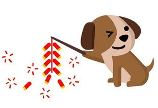 生肖屬狗運(yùn)勢(shì)如何（屬狗運(yùn)勢(shì)一生運(yùn)勢(shì)如何）