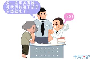 信任游戲有哪些6,信任游戲有哪些6個