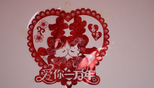 如何吸引桃花運勢（如何桃花運旺盛）