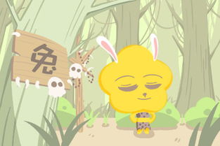 屬兔陽歷八月運(yùn)勢(shì)如何（屬兔人八月運(yùn)勢(shì)運(yùn)程）