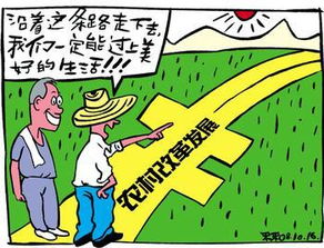 好事登門運勢如何看（好事臨門是什么意思）