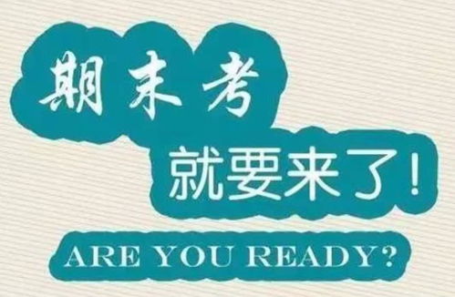 學(xué)什么體育項目可以賺錢,學(xué)什么體育項目有前途