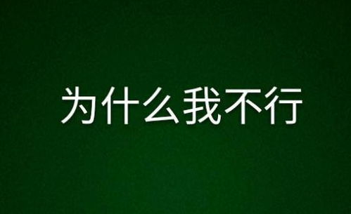 如何從八字中看考試運勢（八字如何看考試能不能過）