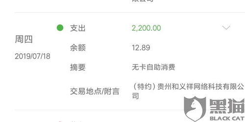 房產(chǎn)按揭還款怎么轉(zhuǎn)移,房產(chǎn)按揭還款怎么轉(zhuǎn)移手續(xù)費(fèi)