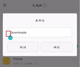 華為如何設(shè)置144hz,華為如何設(shè)置隱藏應(yīng)用