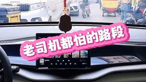 汽車(chē)私人陪練多少錢(qián),汽車(chē)私人陪練多少錢(qián)一天
