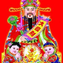 金星二宮運勢如何（金星2宮財運）