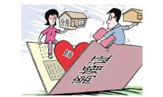 離婚之后怎么房產(chǎn)過戶,離婚之后怎么房產(chǎn)過戶給孩子