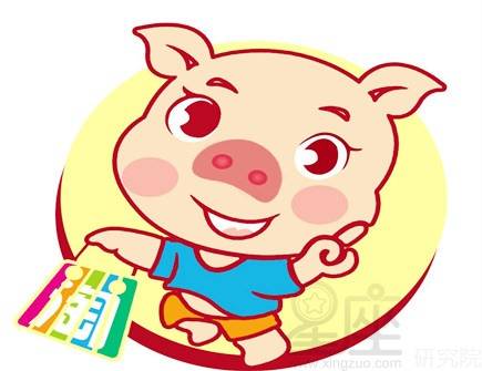屬豬女性近日運(yùn)勢(shì)如何（屬豬女性近日運(yùn)勢(shì)如何呢）
