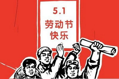 寅時生運勢如何（寅時生的人命運如何）