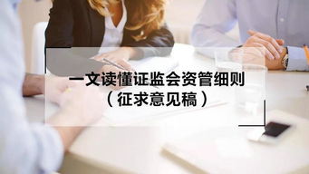房產(chǎn)破產(chǎn)債權(quán)怎么算,房屋破產(chǎn)