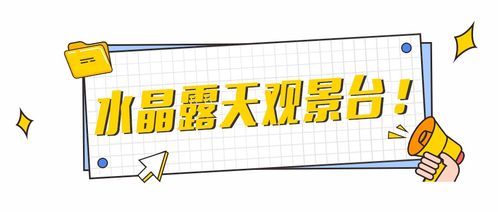 夏天玩什么項目好賺錢呢,夏天玩什么項目好賺錢呢知乎