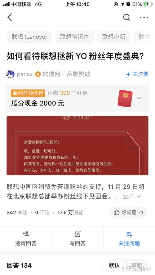 開廠子做什么項目賺錢呢,開廠子做什么項目賺錢呢知乎