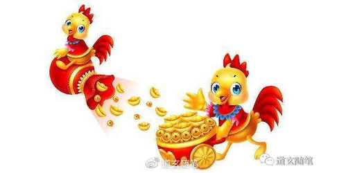 屬雞未來(lái)15天運(yùn)勢(shì)如何（屬雞人未來(lái)三天整體運(yùn)勢(shì)解說(shuō)）