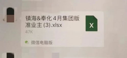 房產(chǎn)怎么招聘信息查詢,房產(chǎn)招聘有哪些途徑及方法