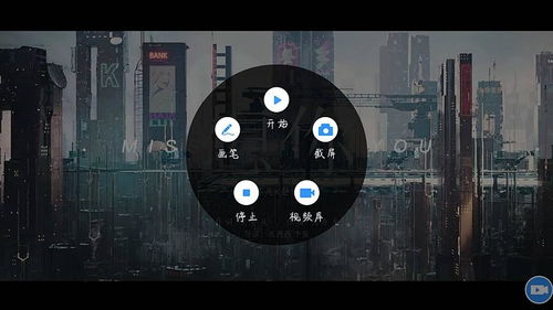 如何用華為電腦錄制視頻,如何用華為電腦錄制視頻教程