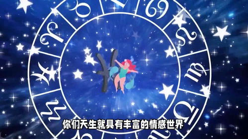 雙子運勢本周運氣如何（雙子座本周末運勢）