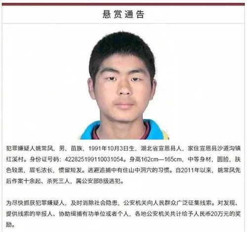 乙丑男事業(yè)運勢如何（男命乙丑）