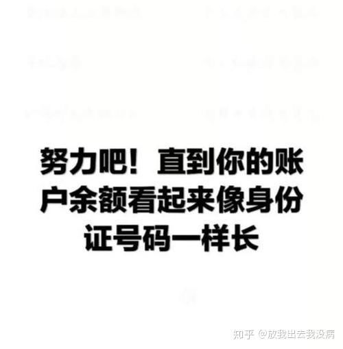 抖音兼職賺錢項(xiàng)目是什么,抖音兼職賺錢項(xiàng)目是什么套路