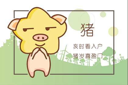 屬羊今年婚姻運(yùn)勢(shì)如何（屬羊人今年婚姻如何）