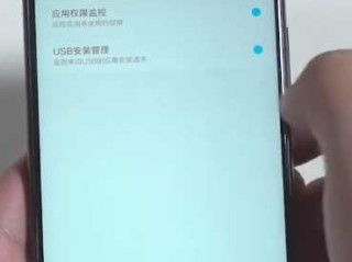 小米手機(jī)怎么質(zhì)檢,小米手機(jī)怎么質(zhì)檢真?zhèn)? title=