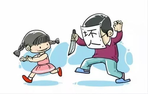 如何改變噩運的運勢（如何改掉壞運氣）