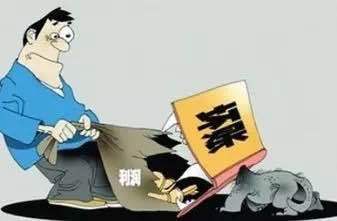 如何改變噩運的運勢（如何改掉壞運氣）