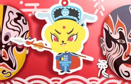 二零二五屬兔運(yùn)勢如何（屬兔二o二二年運(yùn)勢）